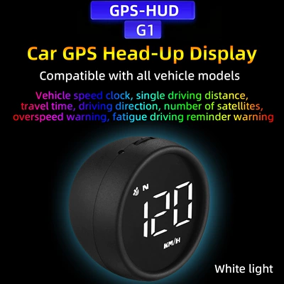 Universal Car HUD Head-Up Vehicle HUD - g1-white-light-multifunctional-gps-display