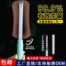 名器倒模;其他男用;飞机杯