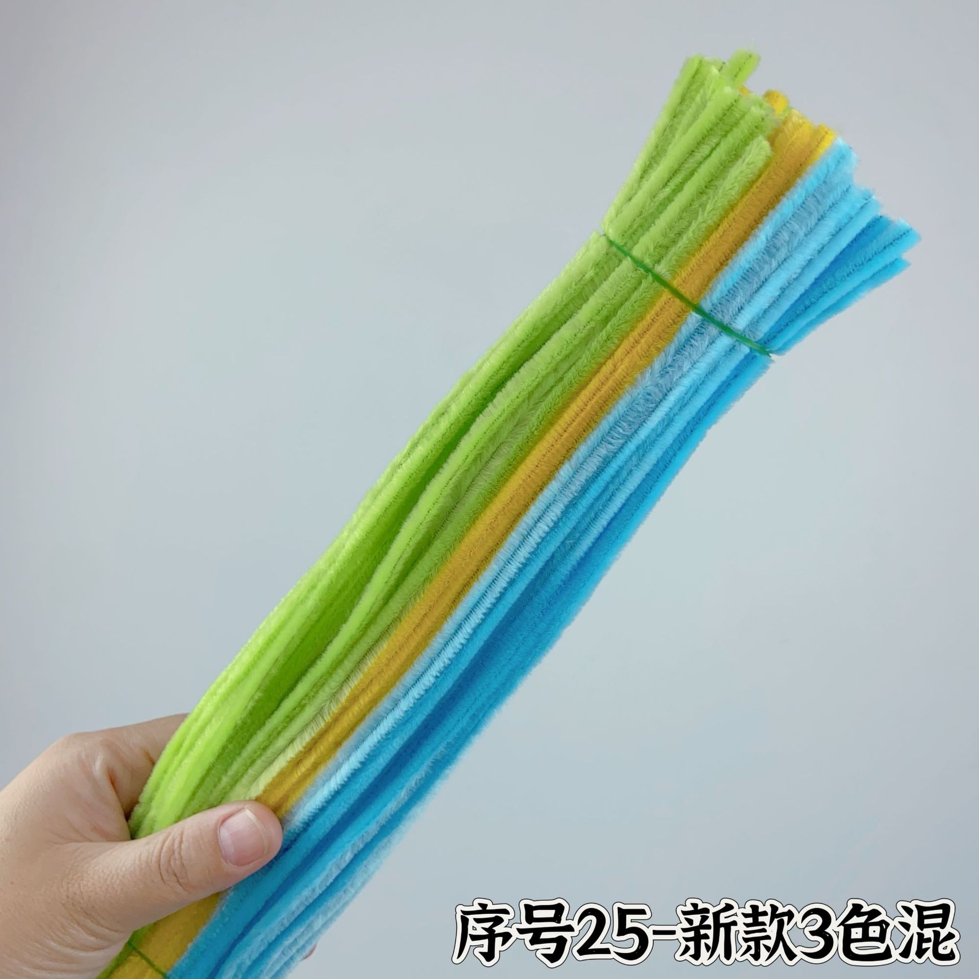 일련번호 25 신형 3색혼합 (약 90개)