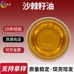 ɳ�������½�ɳ���ѳ��R����ȡƷ�|�ɿ��gӭ��ԃ1kg����ɳ����