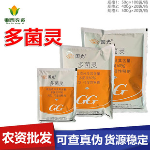 �������`50%���⚢�����������y�ݲ��~�߲������rș���l