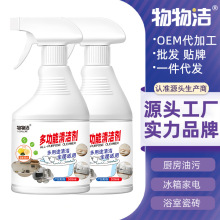 ������๦���坍������ͥ����;�坍���F���俾��΢���t�坍��