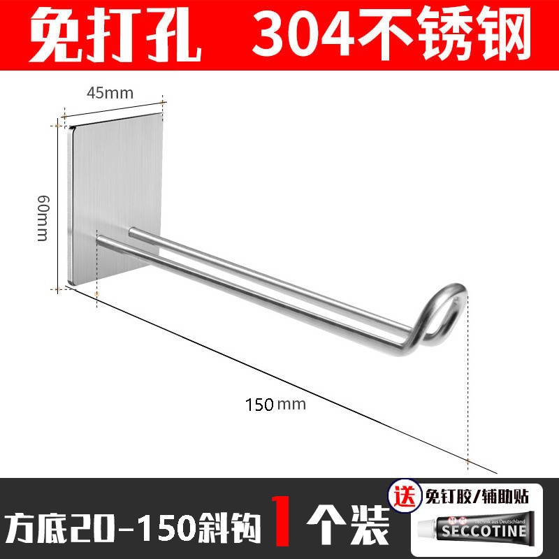 Gancho de fondo cuadrado 20-150