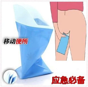 bag urine bag travel mobile — On-board emergency urine bag