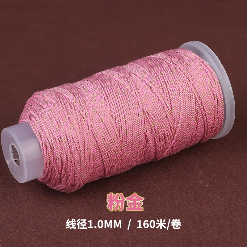 Cenwenwan チベット手巻き綿糸プラスゴールド 1.0 大ロール手織りブレスレット編みロープタッセルネックレス編みロープ|undefined