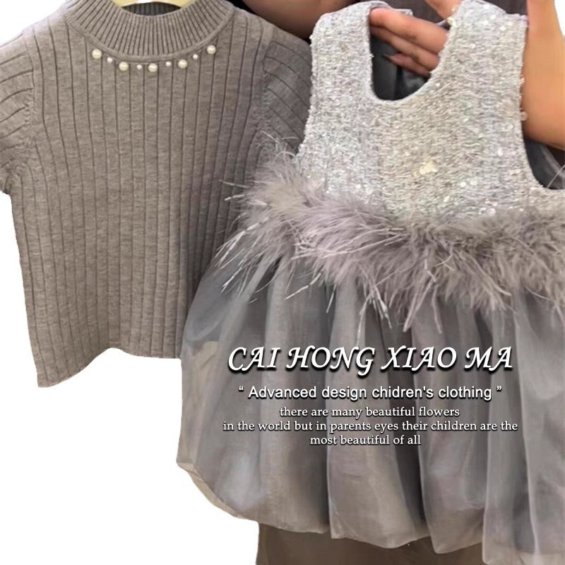 Vestido de niñas de terciopelo otoño-invierno 2025 nuevo estilo extranjero Gao Ding Baby Miu serie chaleco de viento pequeño vestido de princesa