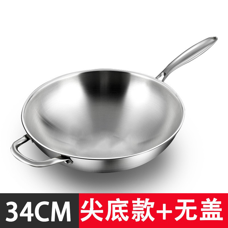 丸い底の尖った底の炒め鍋316ステンレス鋼はコーティングなしで鍋の凹面の電磁ストーブの家庭用ガスにくっついていません。|undefined