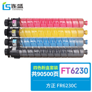 ����оƬ���Bʢ�m��ԭ�b����FR6230C�ۺ�Founder FT6230C��ɫ����