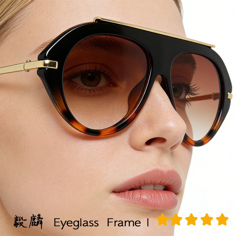 2026 New Cross-Border Model Toad-Shaped Oversized Aviator Sunglasses 70S Trendy Retro Driving Sunglasses 2026 New Cross-Border Model Toad-Shaped Oversized Aviator Sunglasses 70S Trendy Retro Driving Sunglasses