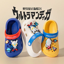 童拖鞋;童棉鞋;EVA拖鞋