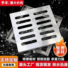 304���P��[�ξ��w������ˮ����ˮ�b�񿾮�w��ˮ����ꎾ��w