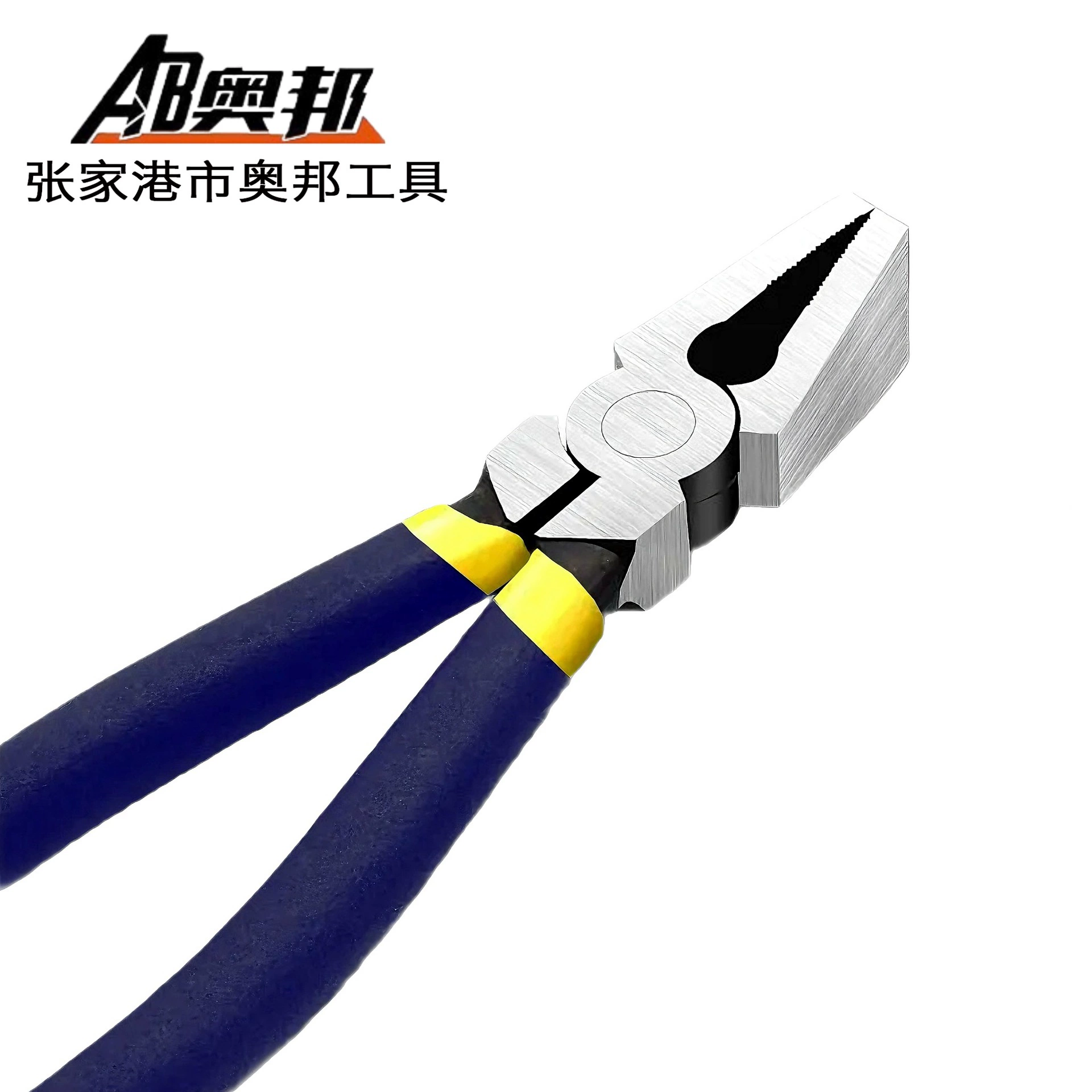 Glass crooked pliers