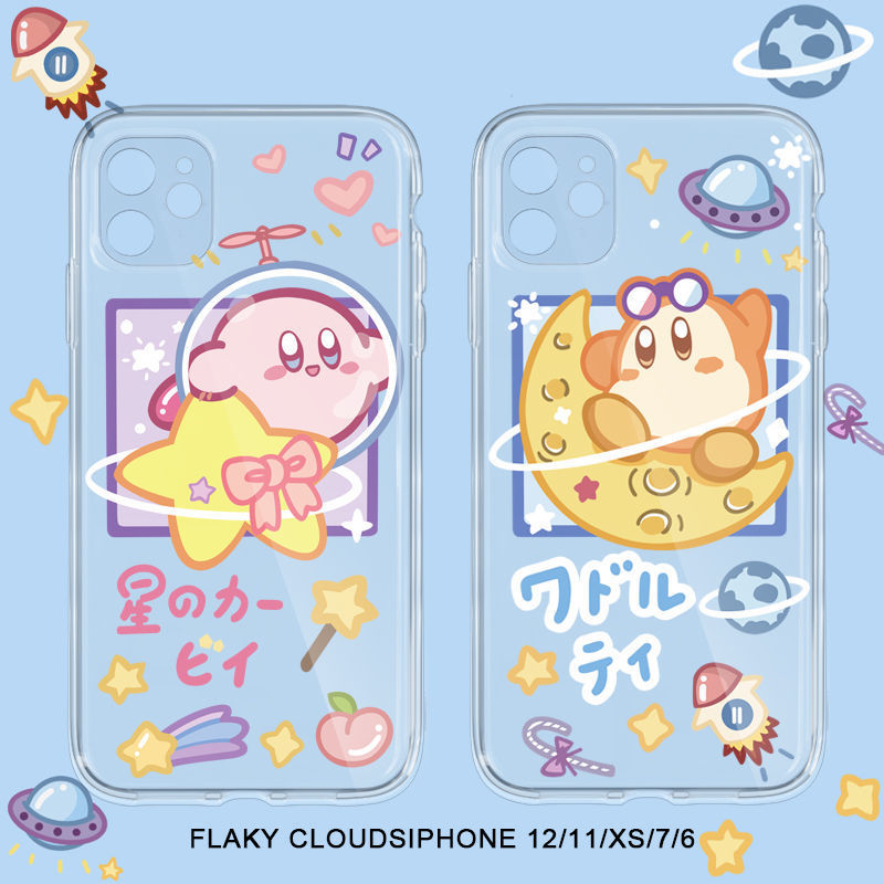 �������򿨱�����iPhone12proMAXƻ��11�ֻ���xs����8plus/xr�轺