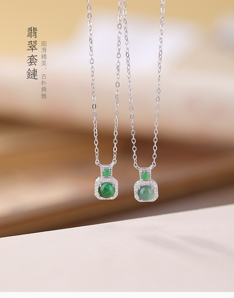Dây chuyền bạc S925 hình học hạt tròn phong cách đơn giản — Ngọc lục bảo xanh (có chuỗi) chi tiết 2