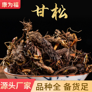 ���� ��ș�ĸ��� ���l ���NҎ�� �������u�� ���ʹ��Դ�^�F؛