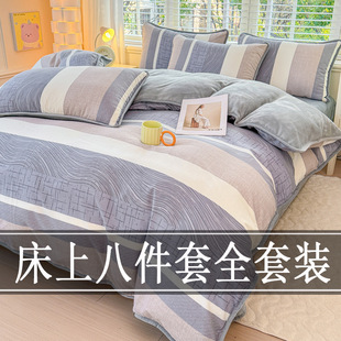 �޼ӽq�����˼��״�����Ʒ����ȫ��һ���ױ����߼����ļ��׎���о