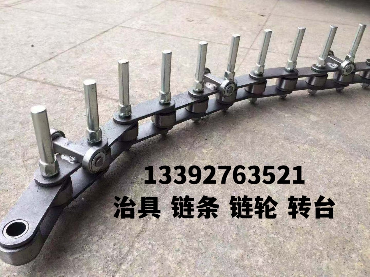 涂装配件50.8P101.6双节距地轨线链条治具自转台驱动座链轮座张紧