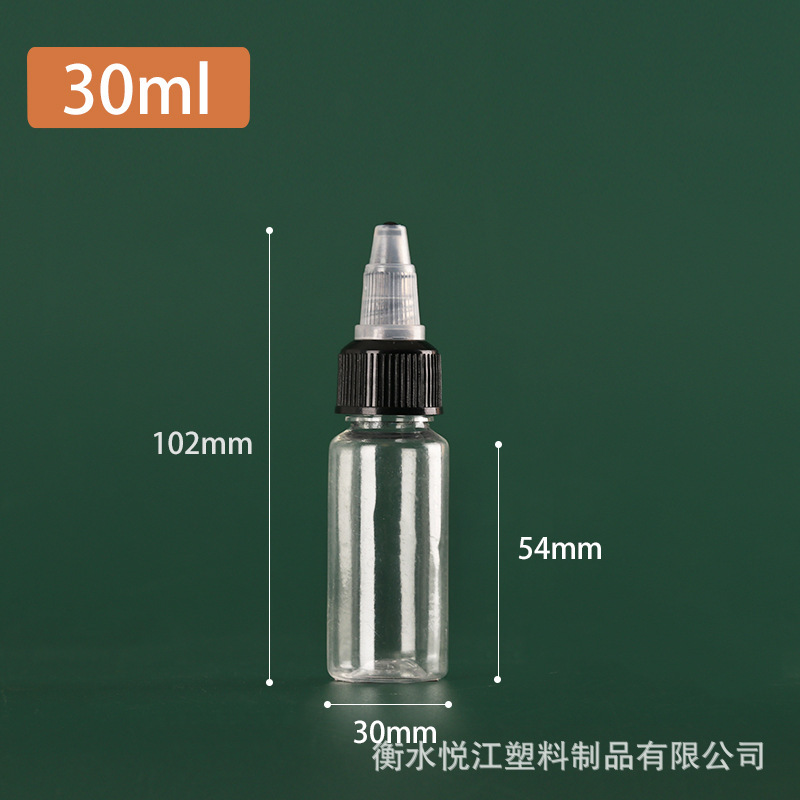 卸売ゲルボトル尖った口ボトル 30 ミリリットル 100 ミリリットル 500 ミリリットル透明プラスチックボトルスクイズボトルペット詰め替えボトル|undefined
