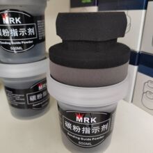 MRK̼��ָʾ����܇ā�Ӵ�ĥ̼��ԭ�ӻ���ƽָʾ���k��������ƽ��