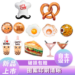 �羳��Ʒ�N��ñ�����XĤ���� cook���}������}�Ɍ��b���