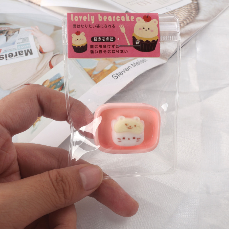 食品级饺子硅胶捏捏乐解压玩具儿童仿真食玩小鼻噶礼物迷你减压|undefined
