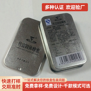 ���s���w�͹��L�F��ʳƷ��������ʳ�ܷⱣ�r���ٺй̑B���۶�Ƭ��