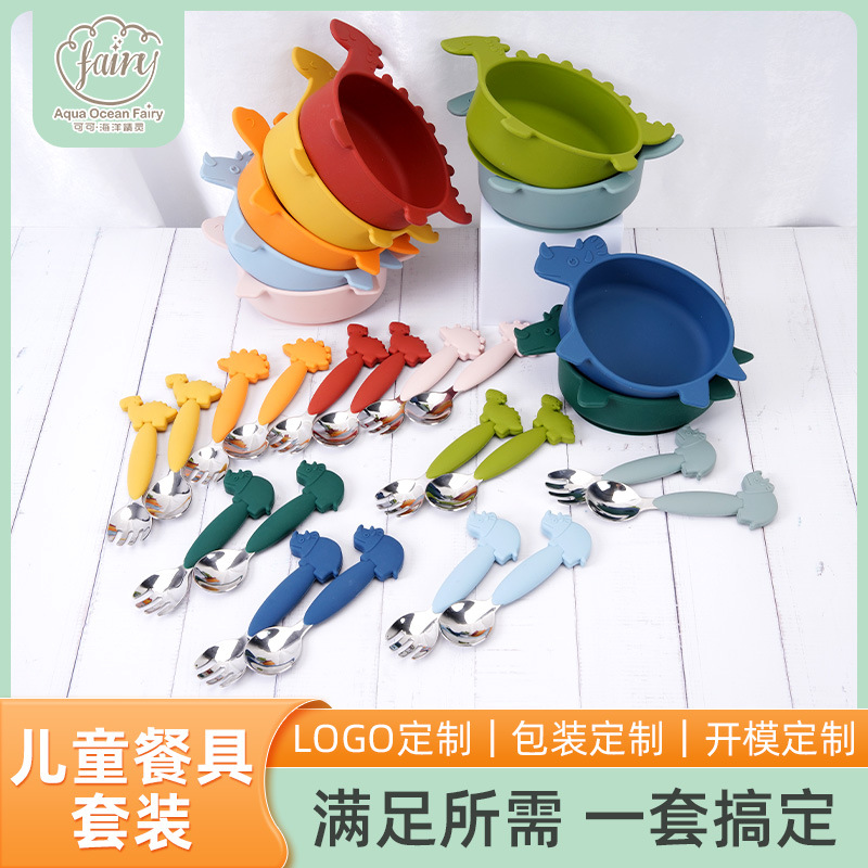 Food grade silicone bowl children's tableware baby feeding training dinosaur bowl suction cup complementary bowl children's plate factory