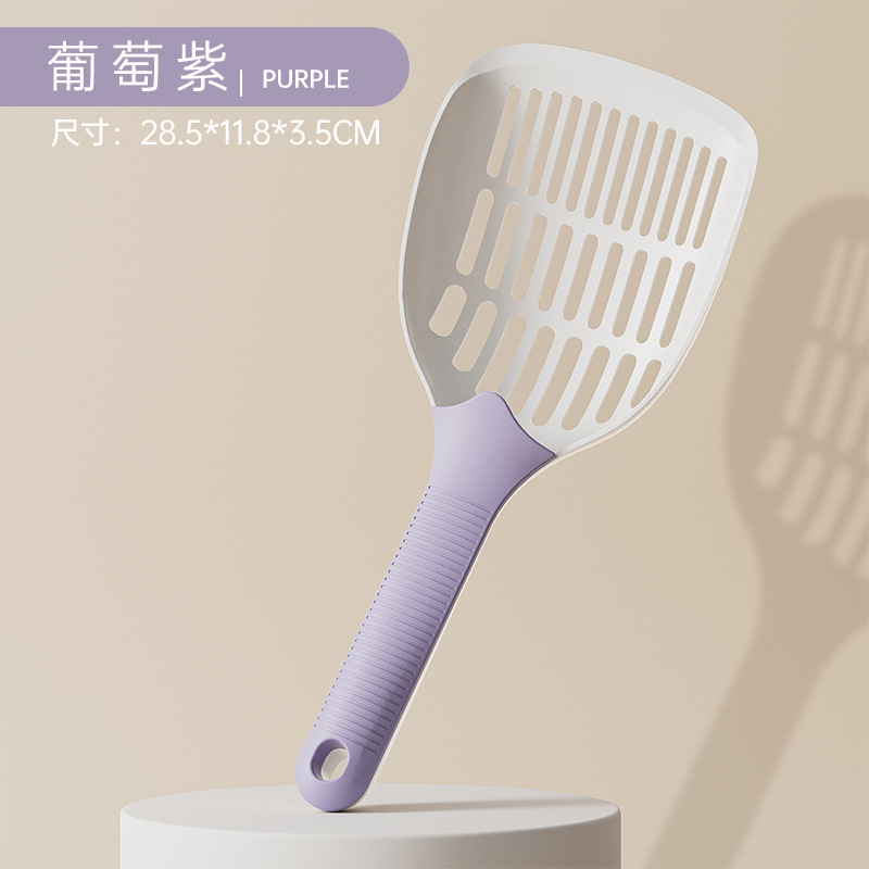 보라색(간단한 고양이 쓰레기 삽)