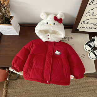 [in stock] DW249953 children's down jacket 2024 winter children's down jacket new national standard 90 white duck down