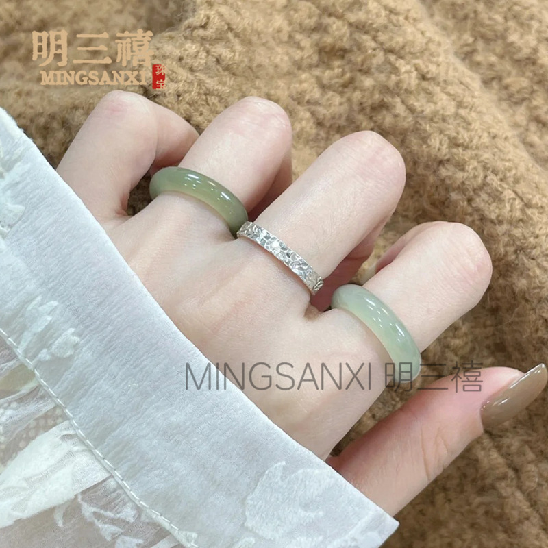 天然和田玉冰晴水戒指素圈指环戒圈扳指葡萄肉青白玉晴白证书女|undefined