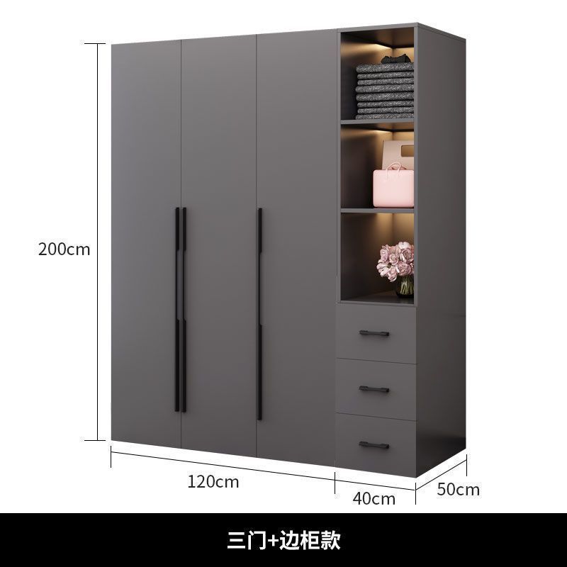 Jmo家用轻奢衣柜卧室实木玻璃门组合柜子现代简约储物简易大衣橱|undefined