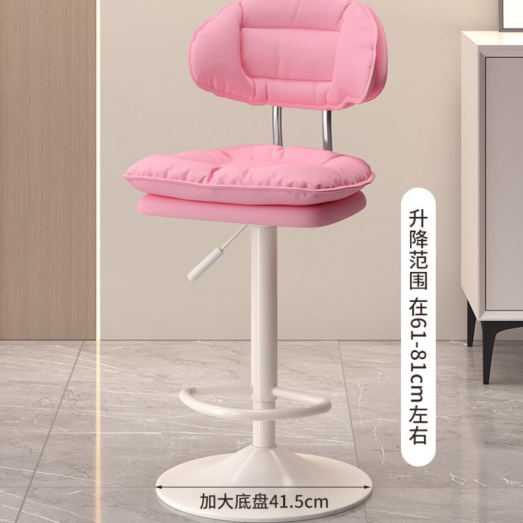 피치파우더 - 더블레이어 좌식 [41.5cm 확대 황백색 섀시] 3단 에어로드