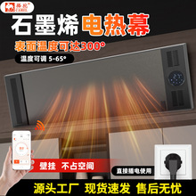 �h�t��ߜ�ݗ��ʯīϩȡů���������l������늟�Ļ�ڒ���ů��Ƭ