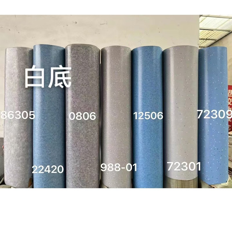 1.6mm reinforced business leather