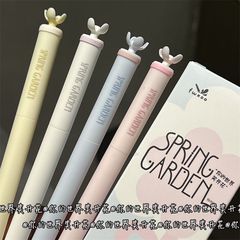 凡物象我的世界笑开花旋转中性笔ins风高品质少女心CS头刷题笔黑