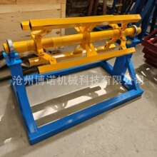 ���ߙC�_��C�m�ϼ����ϼ܏S�ҹ����_��C��䓾�֧�μܝq�o���ϼ�