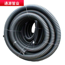 ��ɫpe̼�ز��y��25���񴩾���·���A���3240506580�α��ݹ���Ʒ