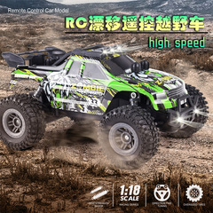 KYAMRC new cross-border small scale high-speed climbing car 1:18 high-speed off-road drift remote control car toy car