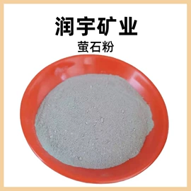 其他非金属;非金属粉末;碳酸钙