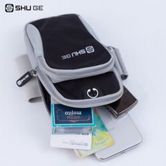 Arm bag running sports arm bag men and women outdoor mobile phone arm bag large capacity multifunctional crossbody wrist bag