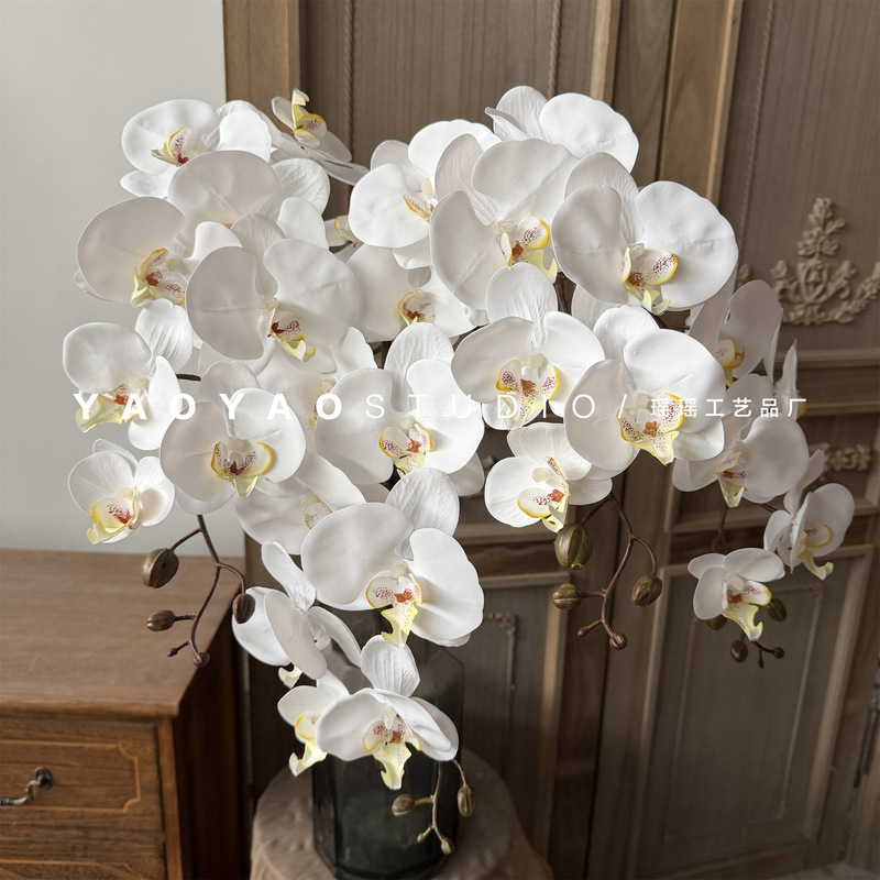 9-Piece Film Butterfly Orchid Artificial Flower for Guesthouse, Teahouse, Cafe Decoration Bouquet, Model Room, Wedding Floral Art Fake Flower 9-Piece Film Butterfly Orchid Artificial Flower for Guesthouse, Teahouse, Cafe Decoration Bouquet, Model Room, Wedding Floral Art Fake Flower