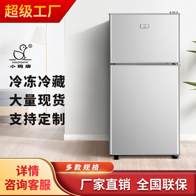 Duck 28 - 80 litros dormitorio de doble puerta alquiler mini doble puerta refrigeración de primera clase de ahorro de energía hielo doméstico