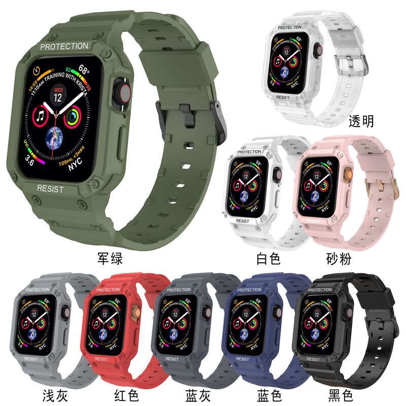Suitable for Apple Iwatch2345678Ultratpu Watch Pc Protective Case with Integrated Watch Strap, Waterproof and Dustproof