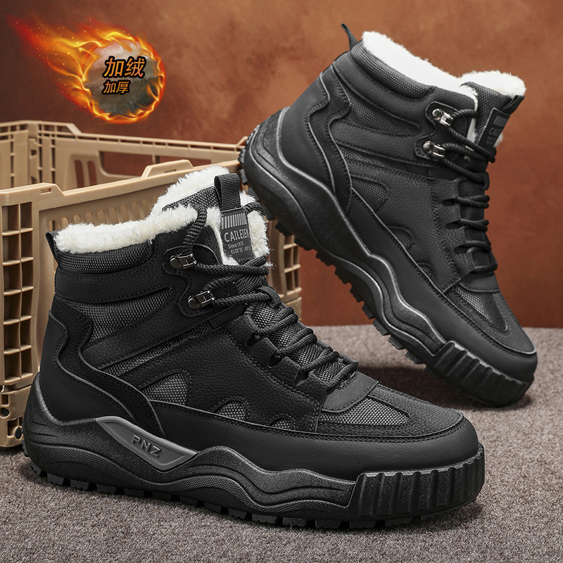 Men's Fleece-Lined Snow Boots High-Top Work Shoes Thick-Soled, Extra-Thick Warm Cotton Shoes Casual Short Boots Martin B_vogvips.com