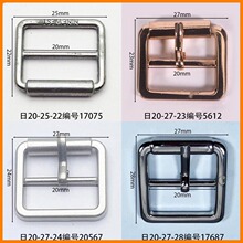 �ھ�20mm�������ֿ۴��ܳ�������Ь��������Ь������������ڿ�