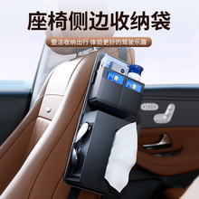 ��܇���΂��漈���В�ʽ�鼈���ͨ�ö๦���ռ{��������܇���Ʒ