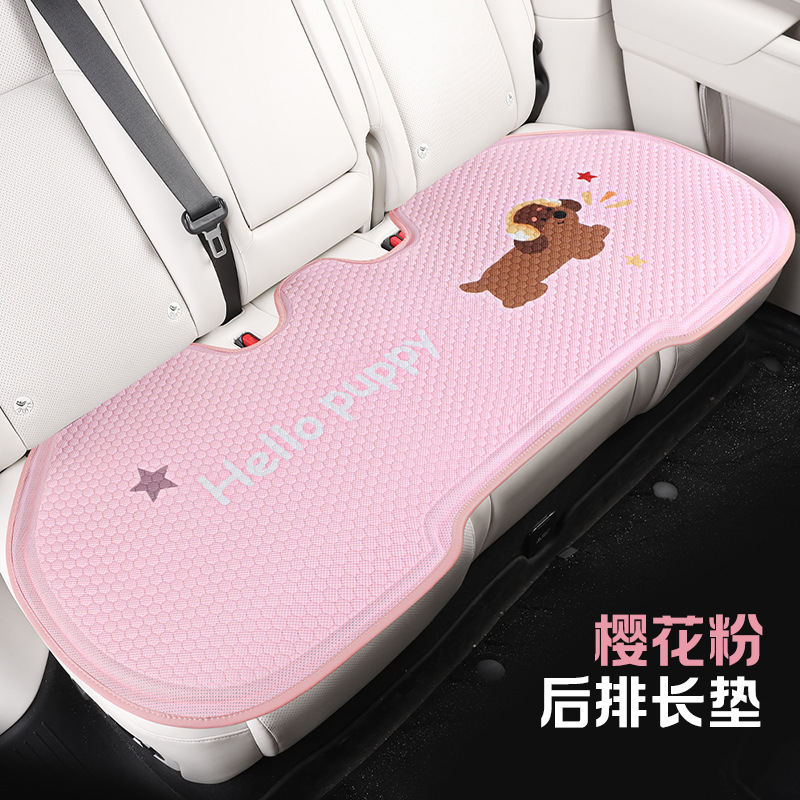Cool pad, Katong Summer Car Seat - sakura-pink-rear-row-long-seat