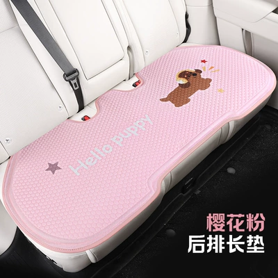 Cool pad, car seat cushion cartoon cold gel - sakura-pink-sit-in-the-back-row
