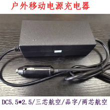 �����Ƅ��Դ܇�d������c����12.6V14.6V�늳���܇���ܳ����