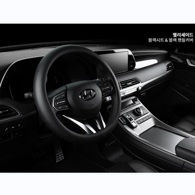 Steering wheel cover: Seasons leather universal car handle